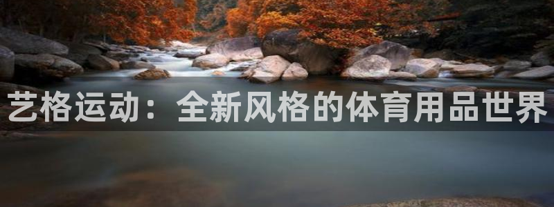 球速体育QsTY官方正版app娱乐平台